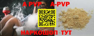 метадон Тверь