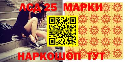 первитин Татарск