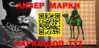 метадон Тверь