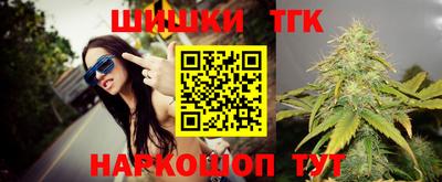 гидропоника Тара