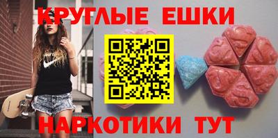 гидропоника Тара