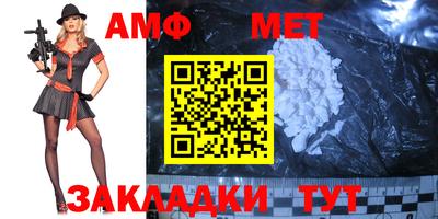 гидропоника Тара